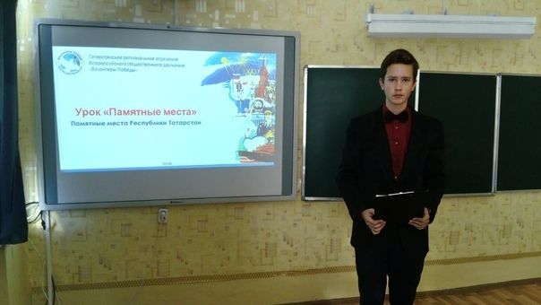 Школьники Кривоозерской школы Аксубаевского района стали «Волонтерами Победы»