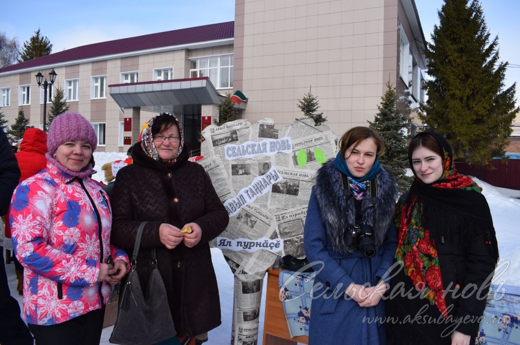 Аксубаевская редакция организовала акцию «Дерево добра» и угощала подписчиков блинами