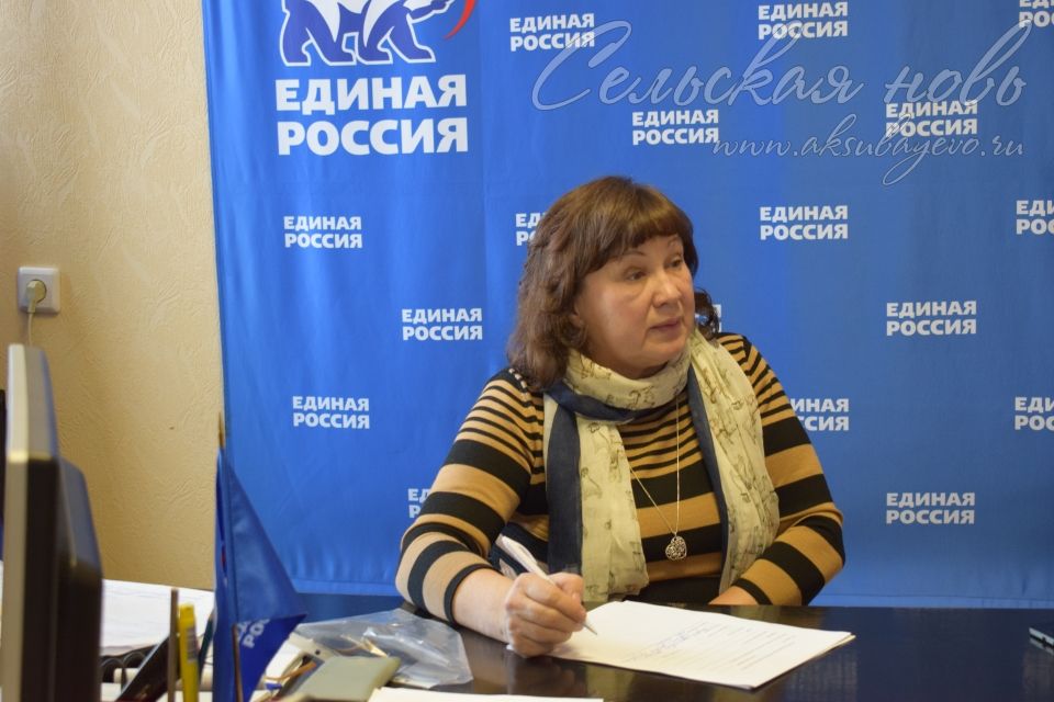 Аксубаевских граждан принял депутат