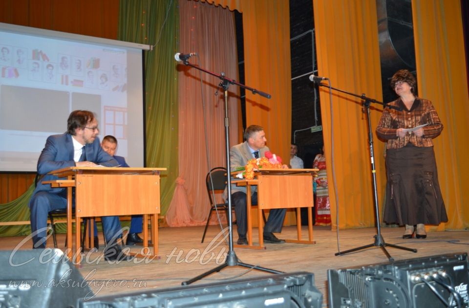 Аксубаевские педагоги – талантливые исполнители