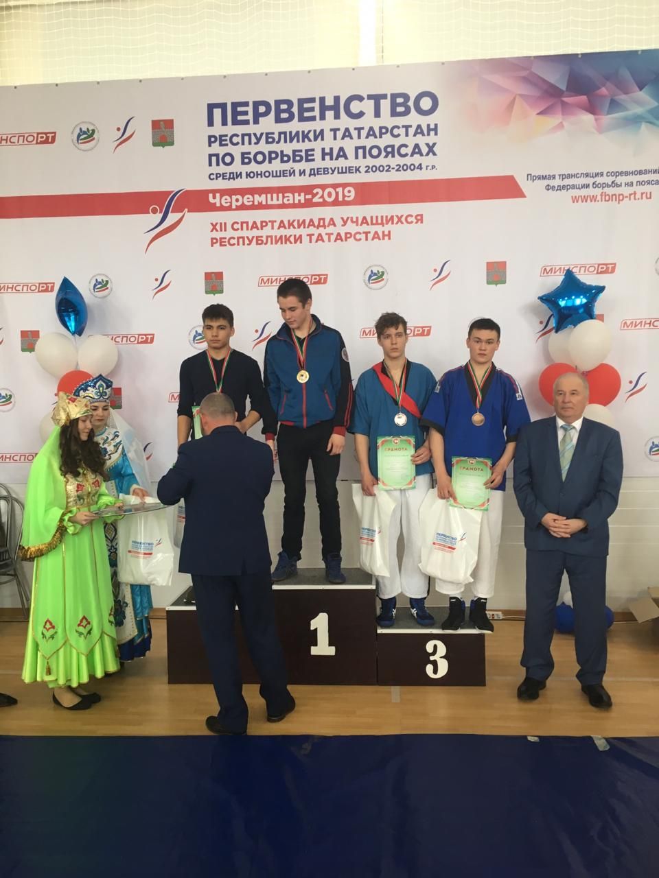 Аксубаевские спортсмены вошли в сборную РТ