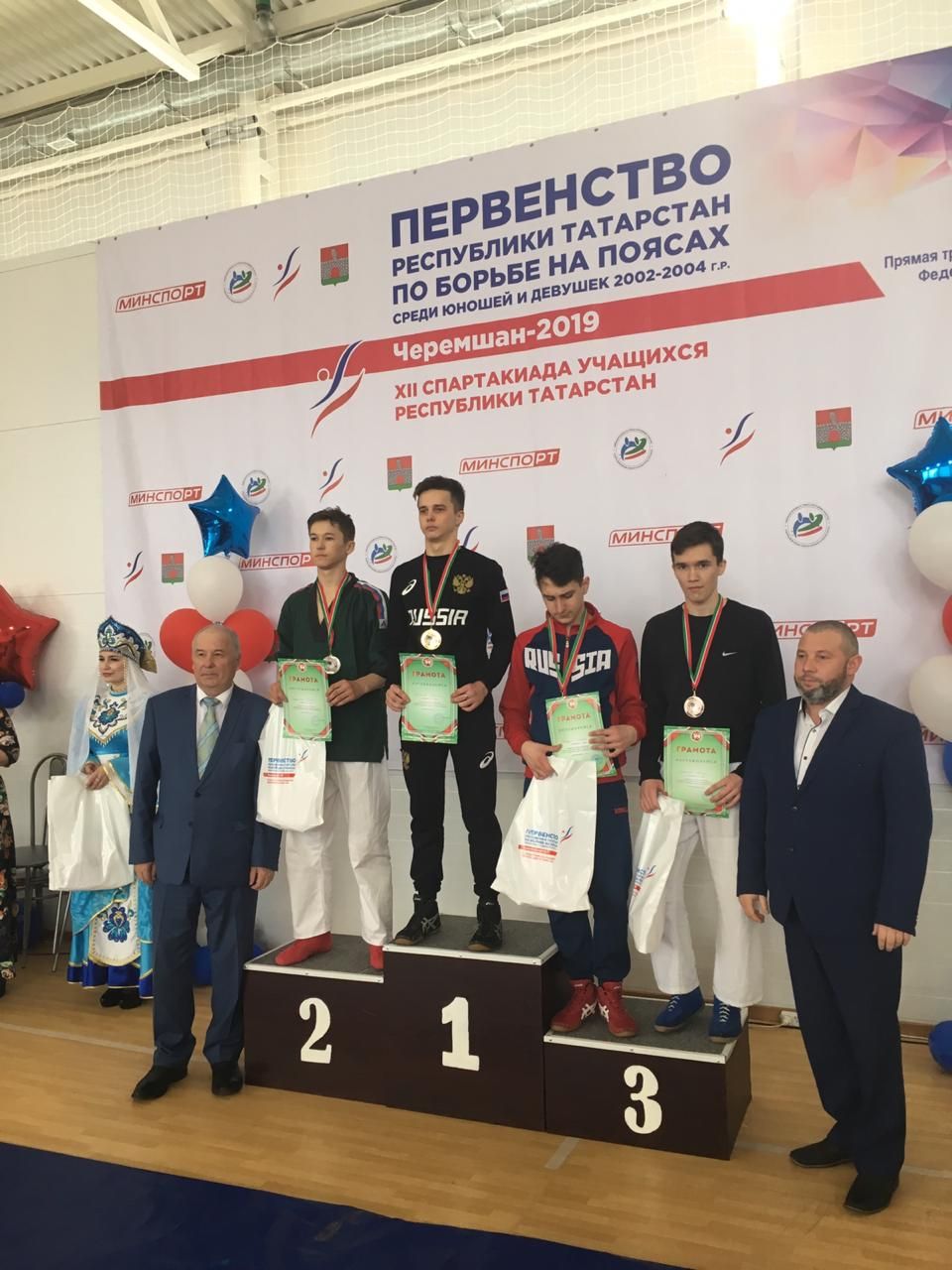 Аксубаевские спортсмены вошли в сборную РТ