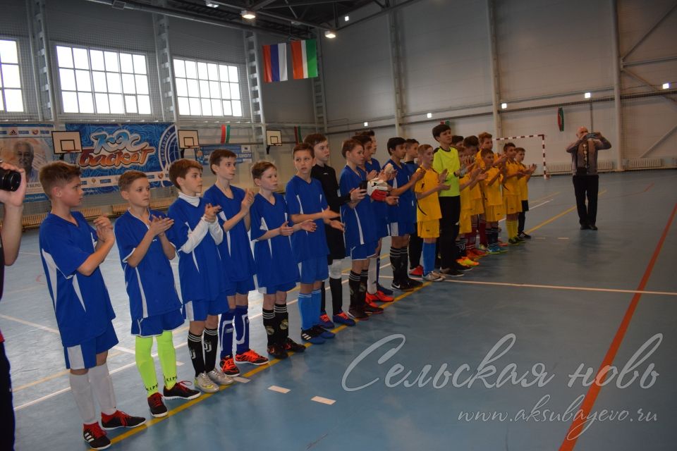 Аксубаево приняло футболистов Татарстана