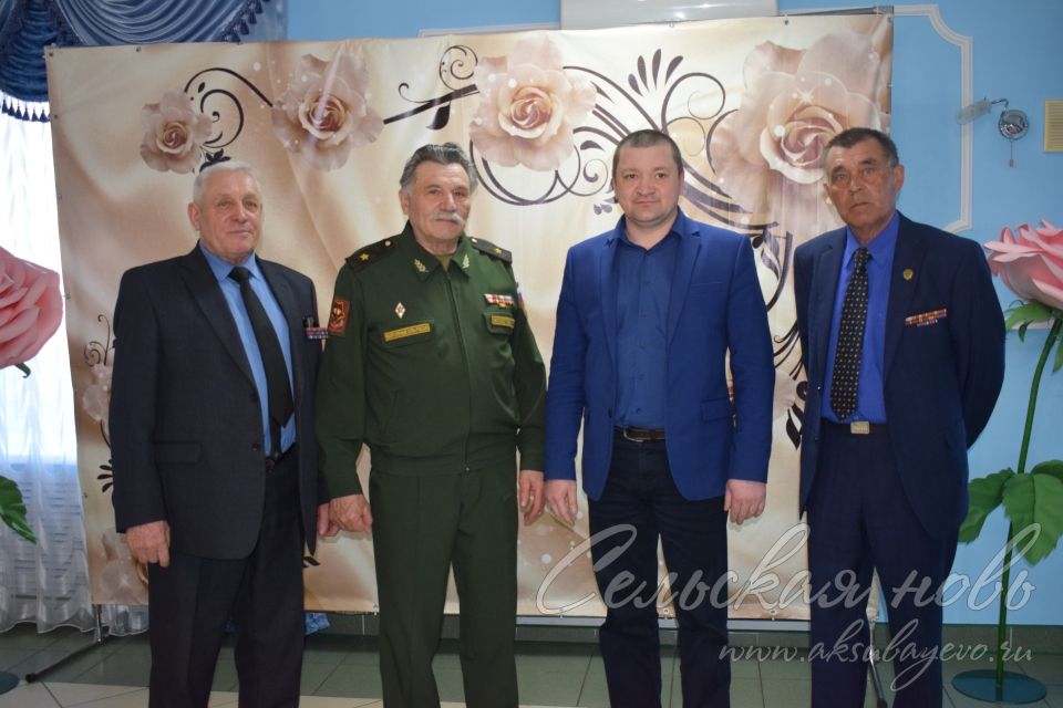 Аксубаевские ветераны МВД отметили праздник