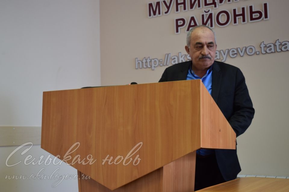 В Аксубаеве прошло заседание координационного совета по охране труда