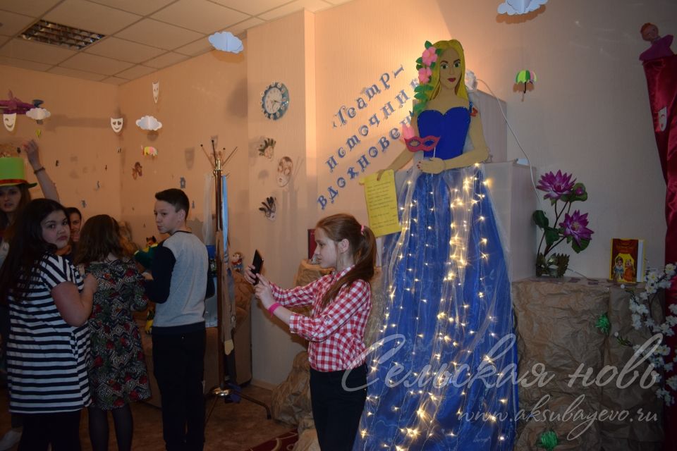 "Театральная бессонница" в Аксубаевской библиотеке