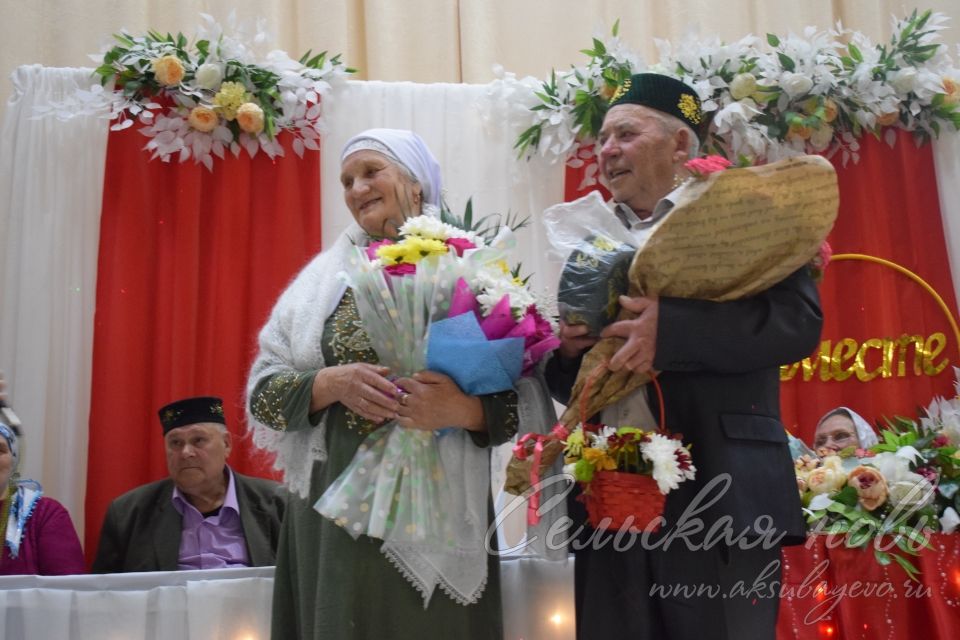 В деревне Старые Киязлы Аксубаевского района чествовали "золотых" юбиляров