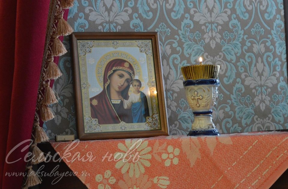 Прихожане Аксубаевской церкви продегустировали постные блюда