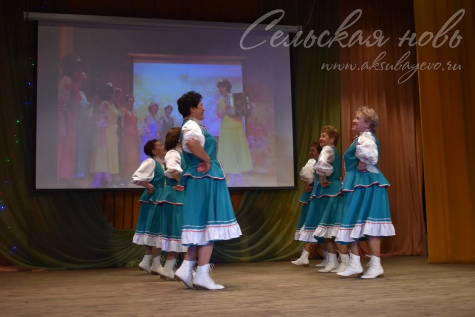 В Аксубаеве день танца отметили концертом