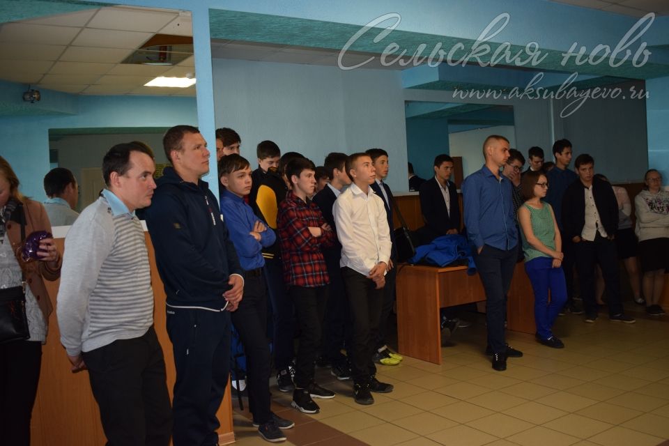 Аграрное Молодежное Объединение РТ на встрече в Аксубаеве
