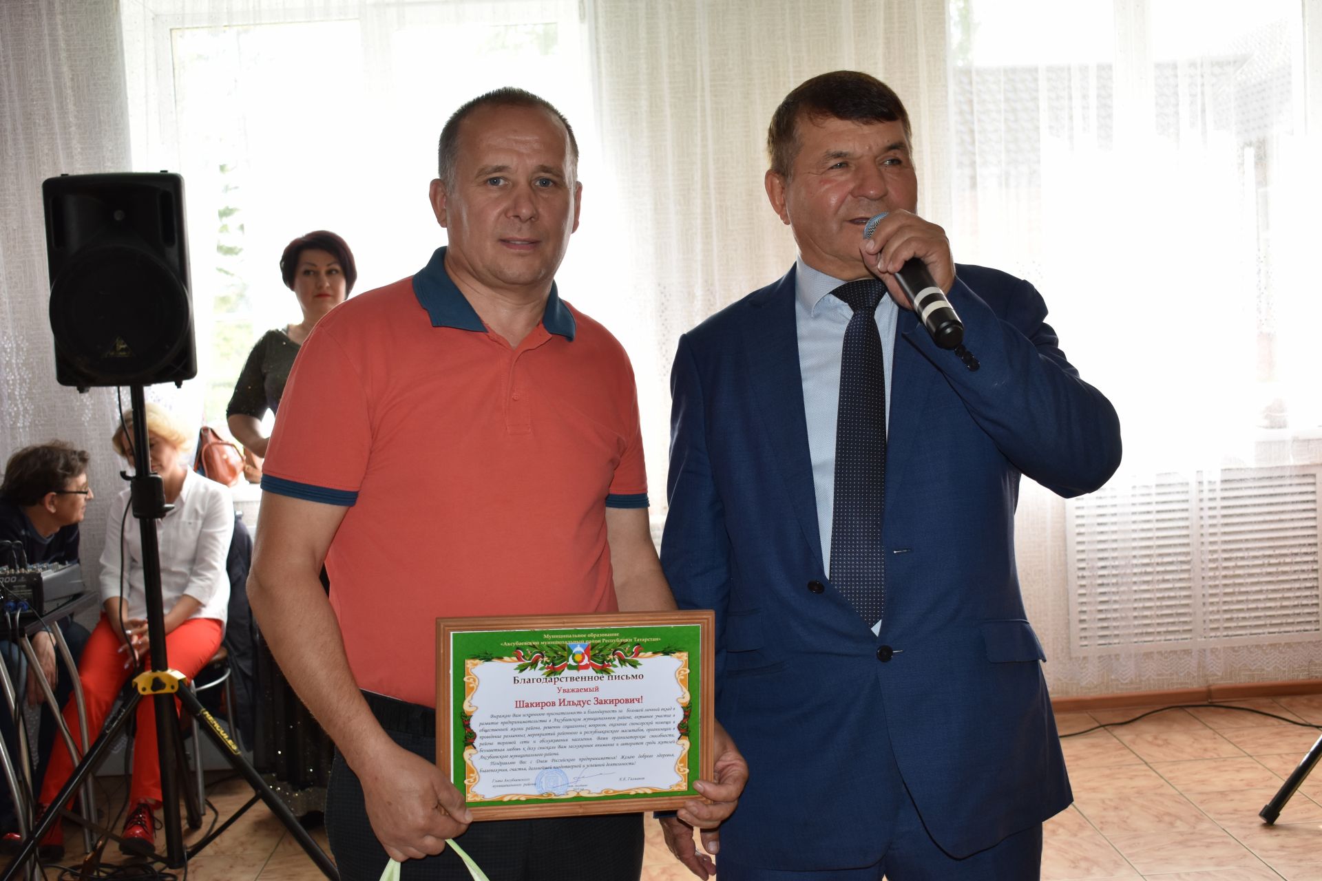 Аксубаевские предприниматели встретились за круглым столом с руководством района