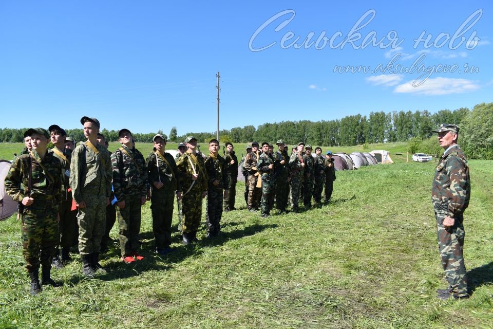 Аксубаевские школьники отправились на военно-полевые сборы