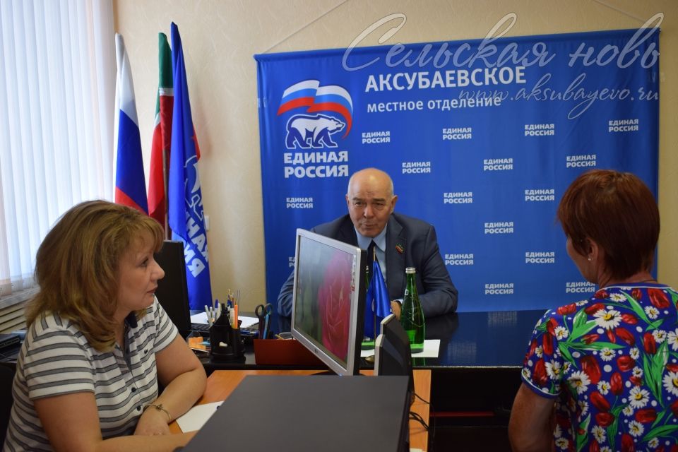 Депутат провел прием в Аксубаеве