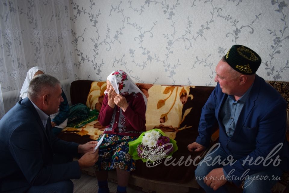 Аксубаевского ветерана почитают за душевную доброту
