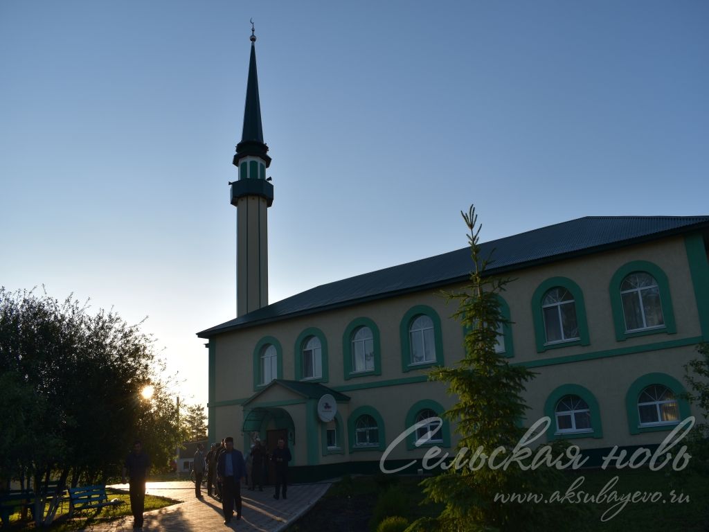 Мусульмане Аксубаевского района празднуют Ураза-байрам