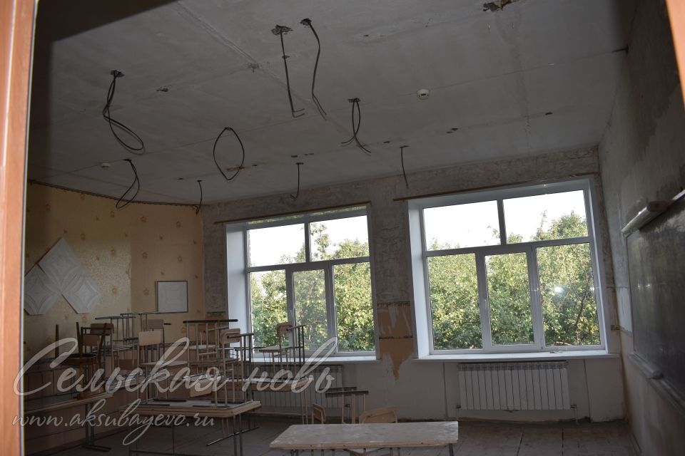 В Аксубаевском районе капитально ремонтируют сельскую школу