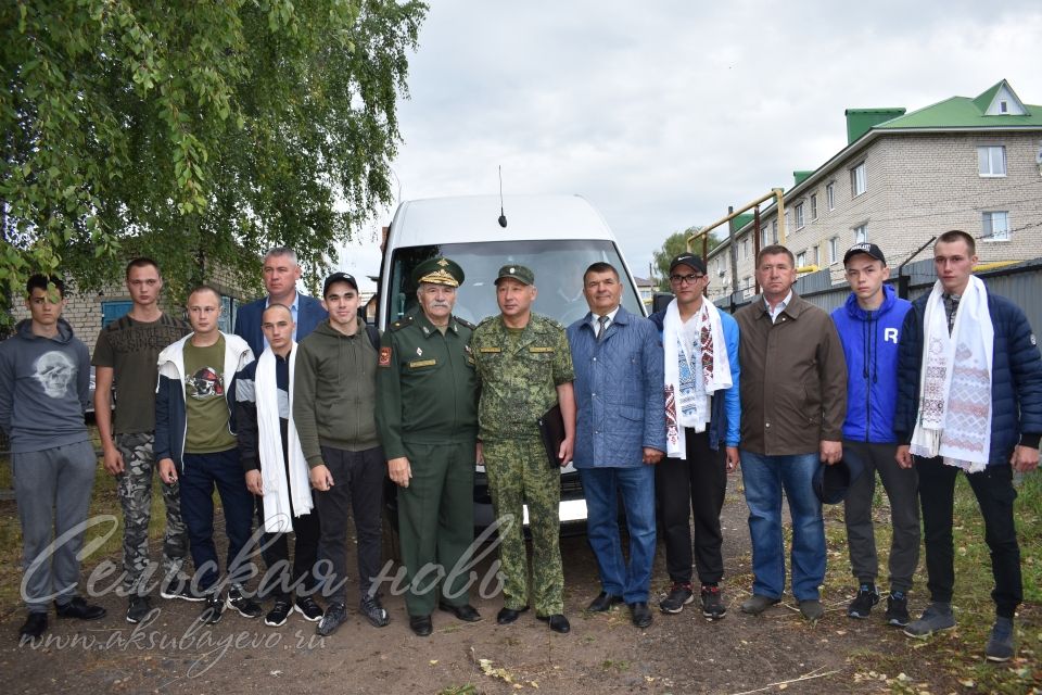 В Аксубаевском районе завершился весенний призыв 2019