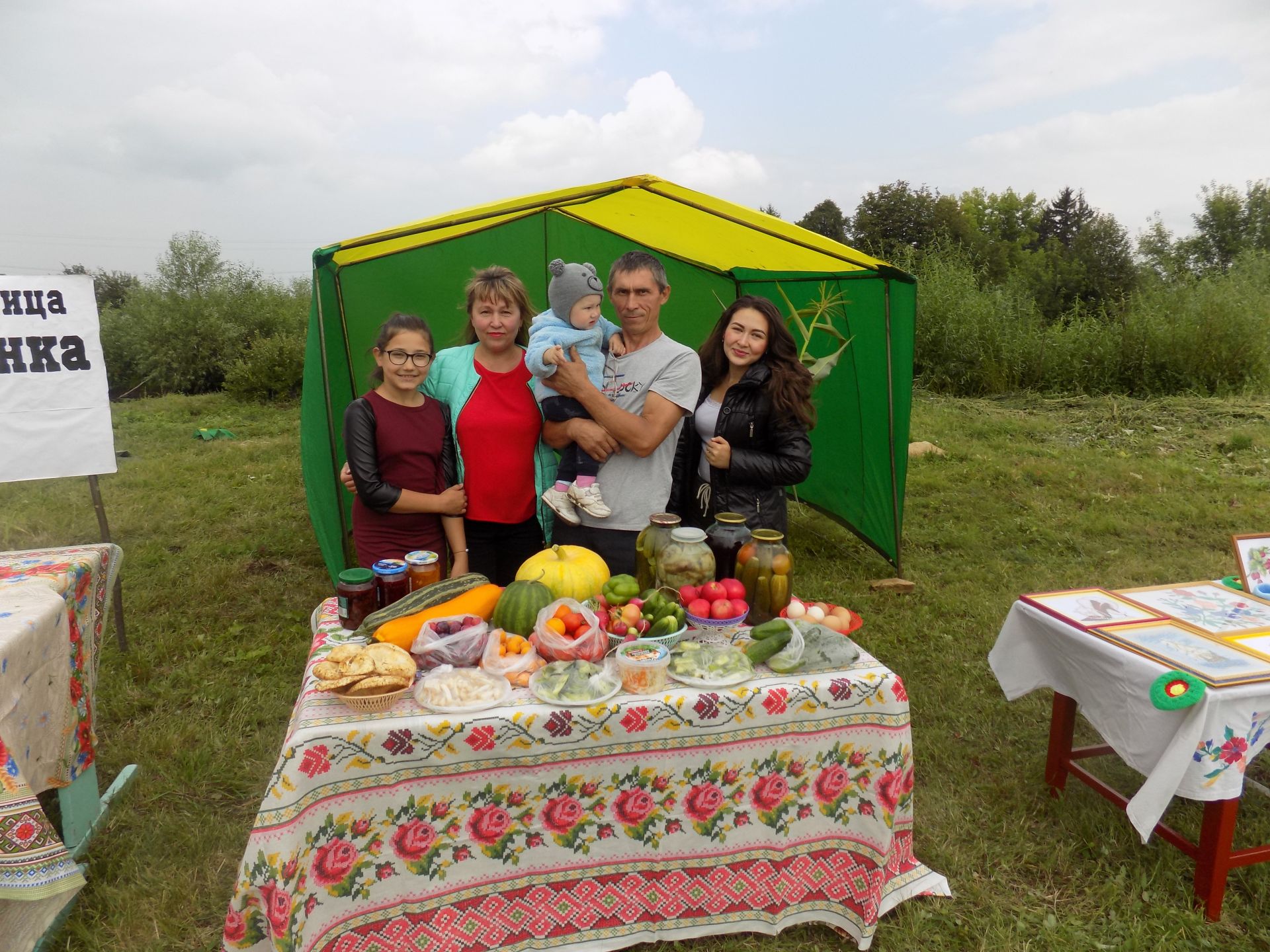 Аксубаевцы отметили День рождение всем селом