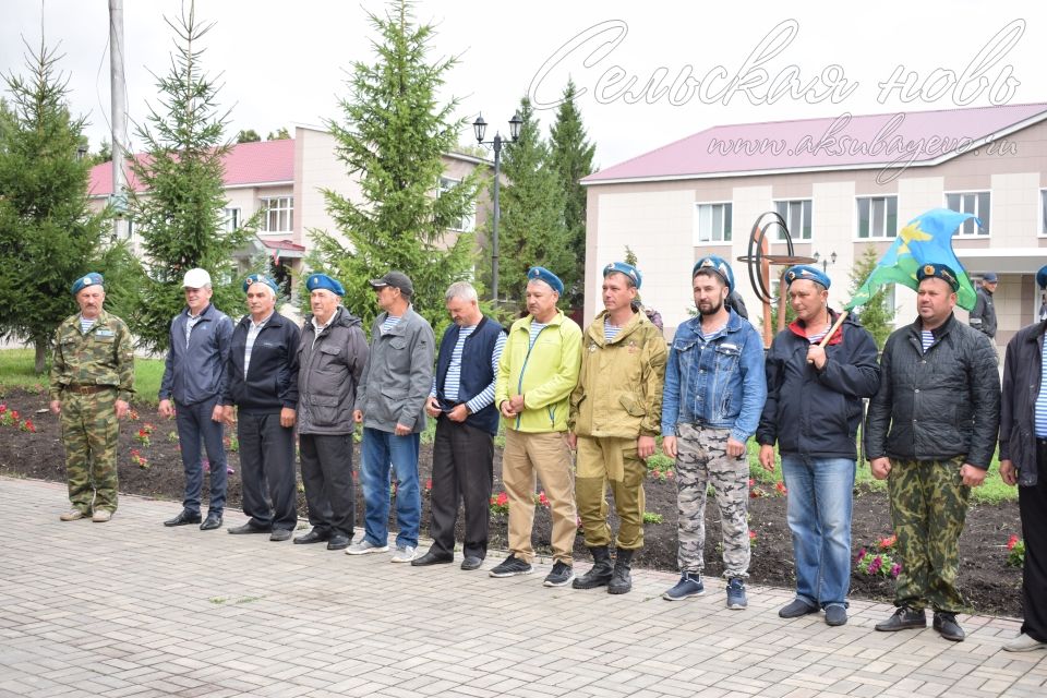 Аксубаевские десантники отметили 89-ю годовщину ВДВ