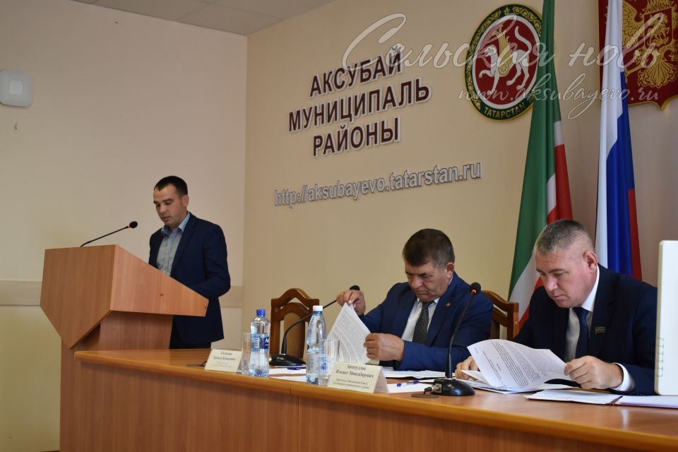 На XXX заседании совета Аксубаевского района депутаты утвердили Устав и приняли ряд решений по развитию района