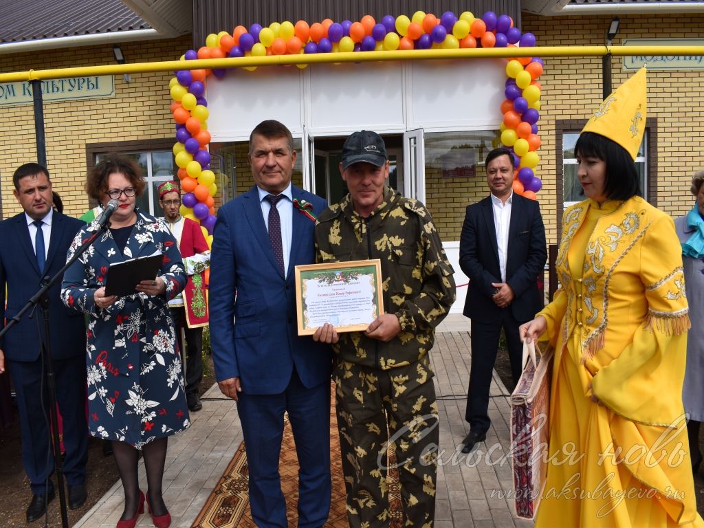 В День республики в Аксубаевском районе открыли МФЦ
