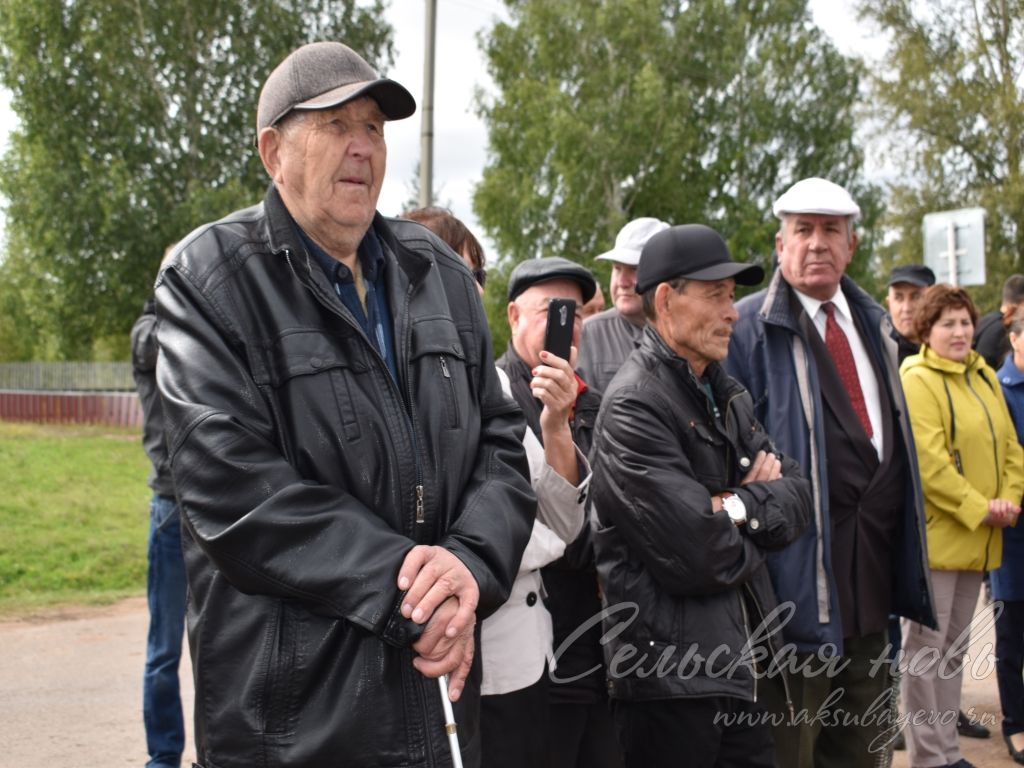 В День республики в Аксубаевском районе открыли МФЦ