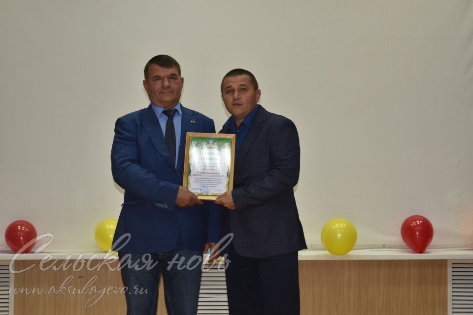 В Аксубаеве по традиции отметили День физкультурника - профессиональный праздник работников физической культуры и спорта.