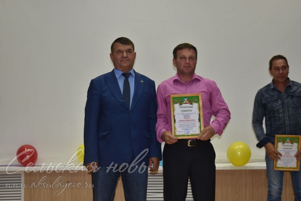 В Аксубаеве по традиции отметили День физкультурника - профессиональный праздник работников физической культуры и спорта.