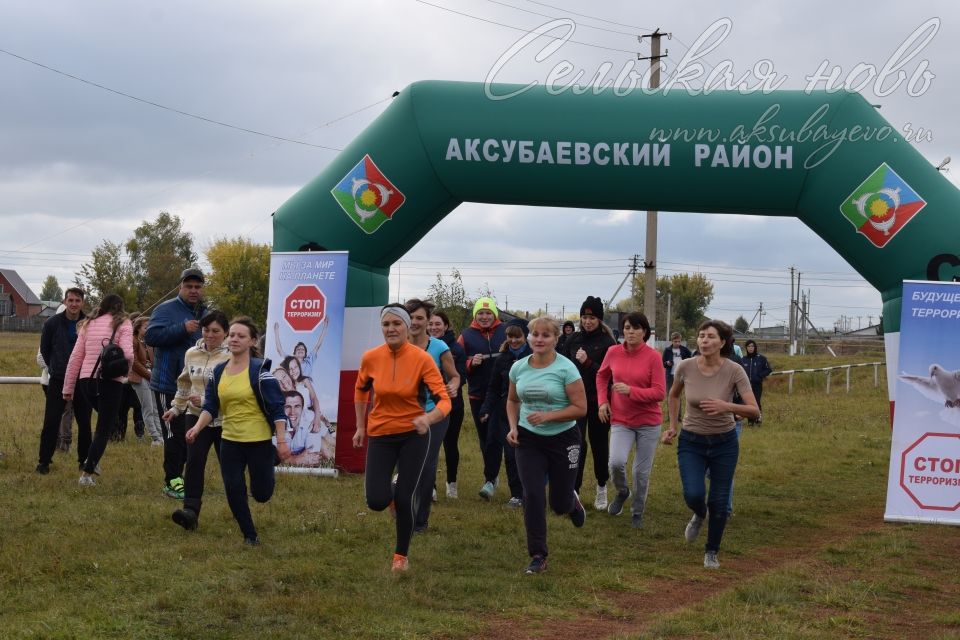 В "Кроссе наций" в Аксубаевском районе стартовало более 4600 человек