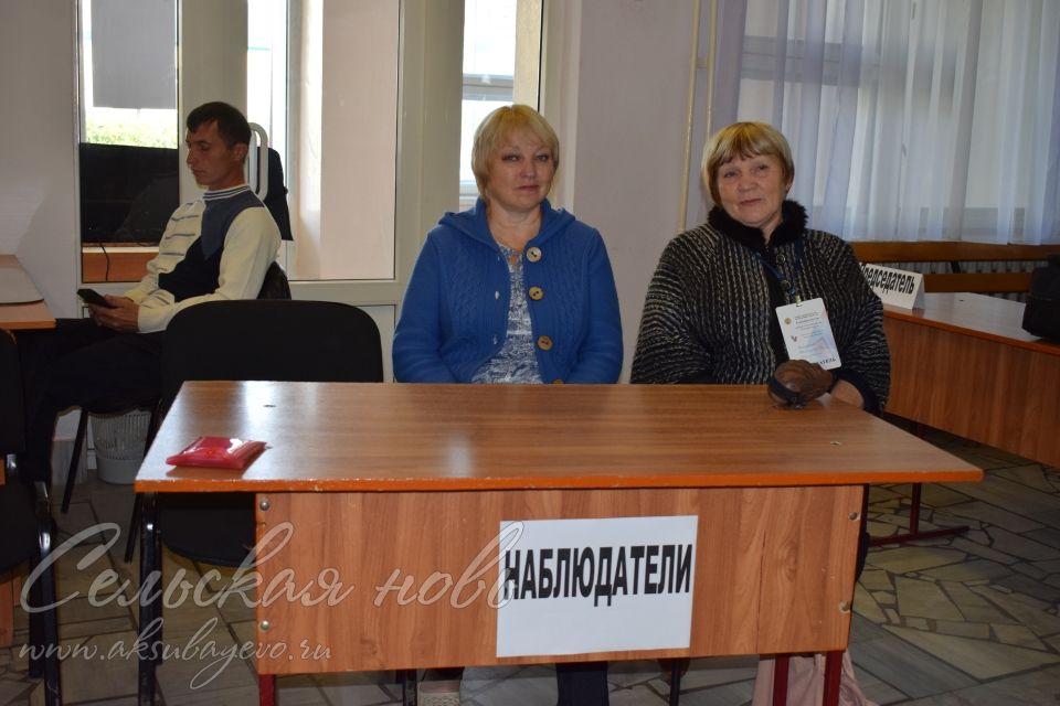 В Аксубаевском районе в Единый день голосования открылись 47 избирательных участков