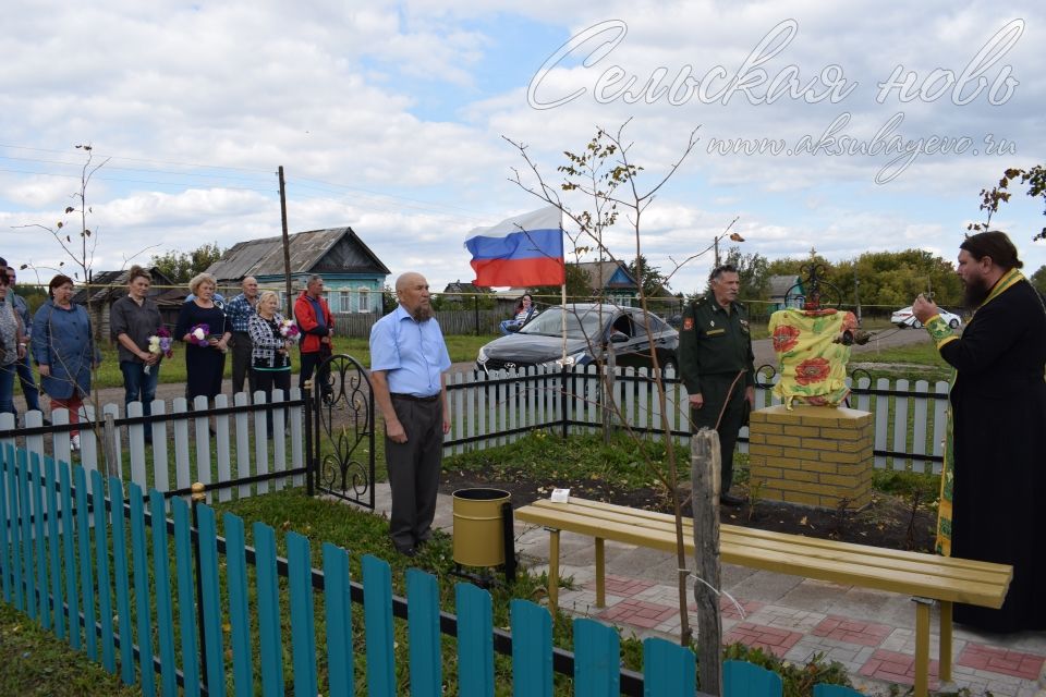 В Единый день голосования в Аксубаевском районе открыли обелиск в честь 75-годовщины Великой Победы