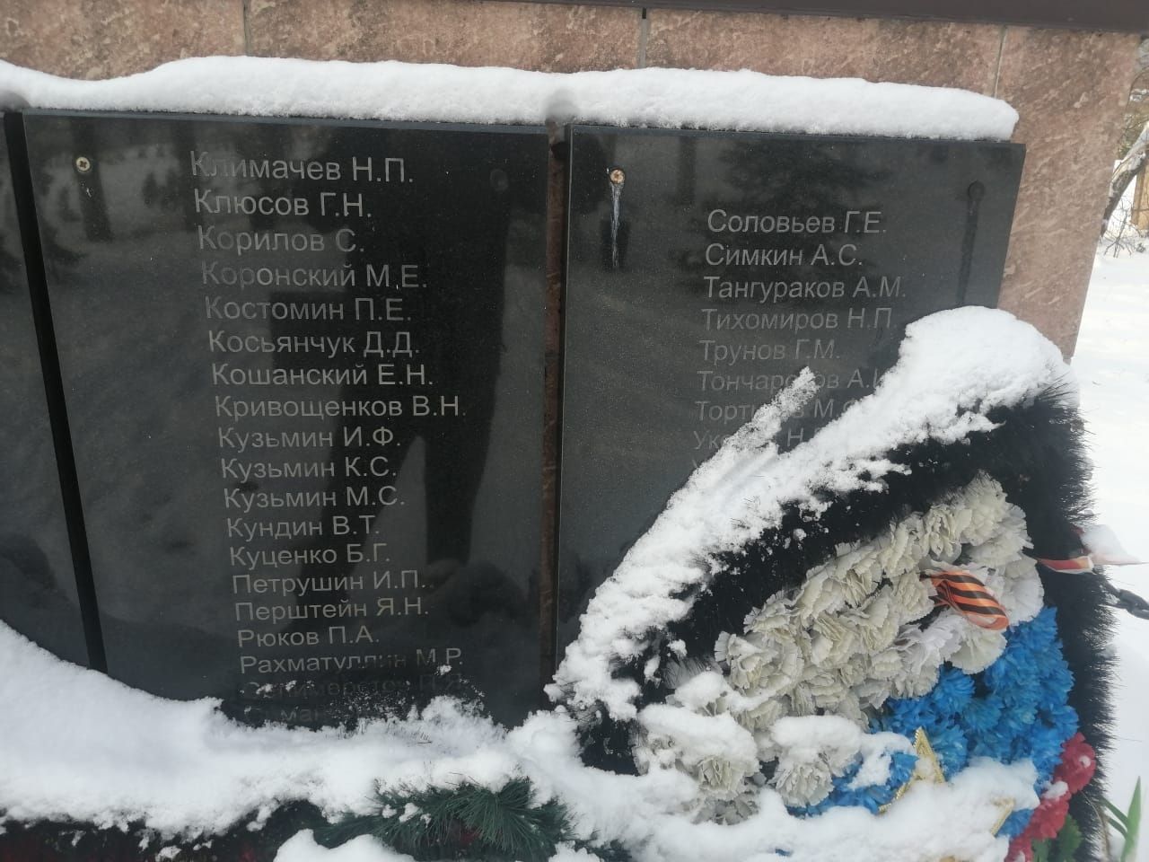 Рамис нашел могилу прадеда, погибшего в Великую Отечественную