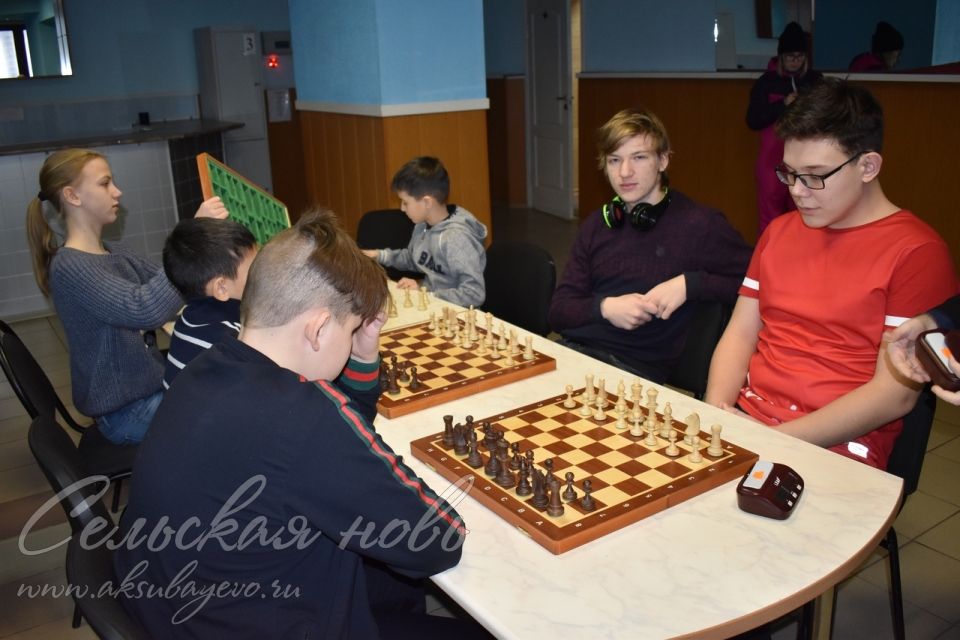 В Аксубаеве прошло Первенство по шахматам