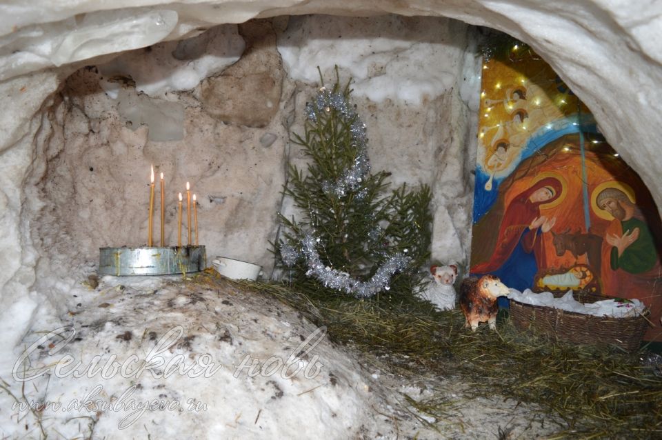 Аксубаево празднует Рождество Христово