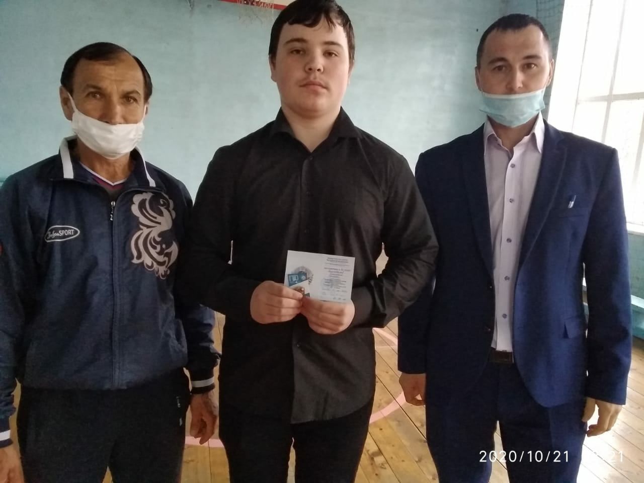 Ученики Аксубаевского района награждены знаками отличия ГТО