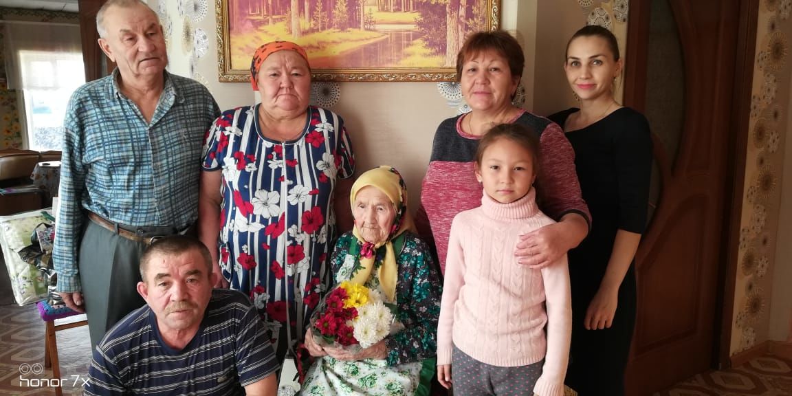 95-летие аксубаевский ветеран встретила с улыбкой на лице в кругу близких и родных
