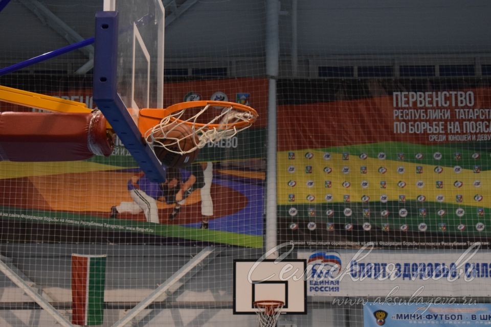 В Аксубаеве стартовало Первенство РТ по баскетболу среди юниоров до 18 лет