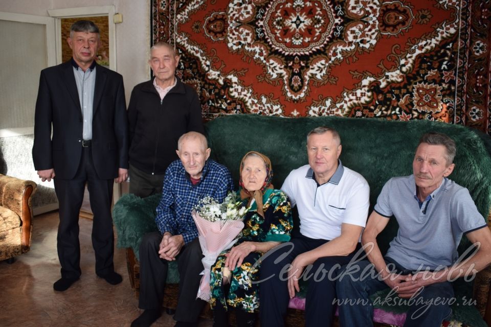 В Аксубаевском районе еще на одного долгожителя стало больше