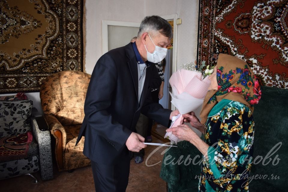 В Аксубаевском районе еще на одного долгожителя стало больше
