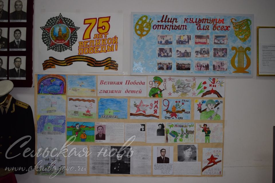 В Аксубаевском районе дан старт проекту «Одна на всех Великая Победа»