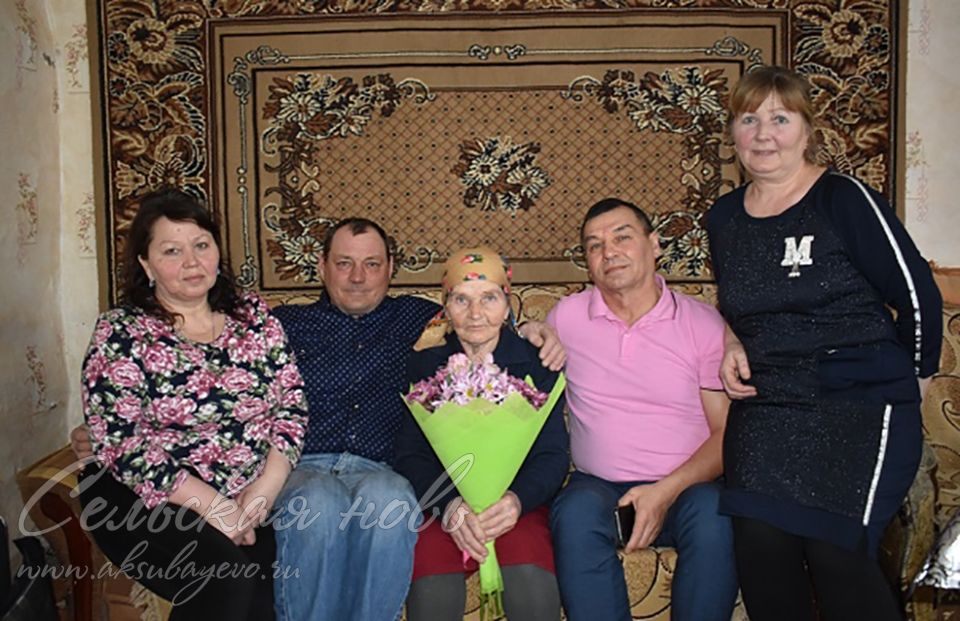 Аксубаевская долгожительница не чувствует возраста, когда родные рядом