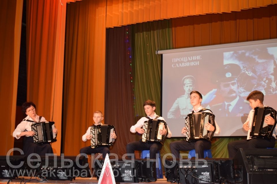 Аксубаевцев поздравили с Днем защитника Отечества