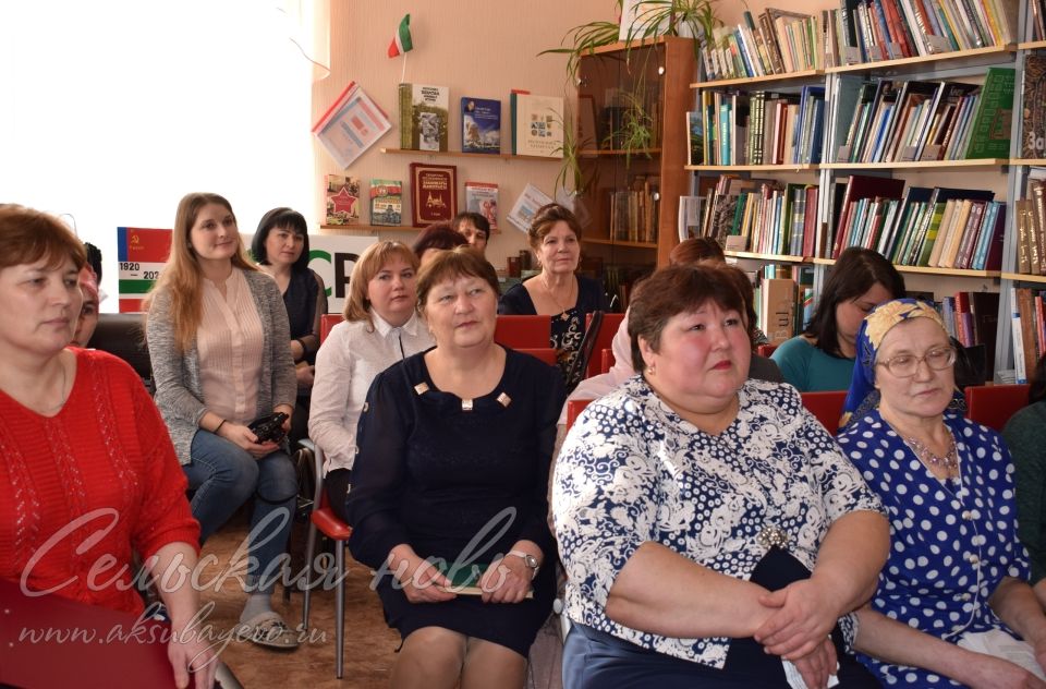 В Аксубаевской библиотеке прошел конкурс чтецов