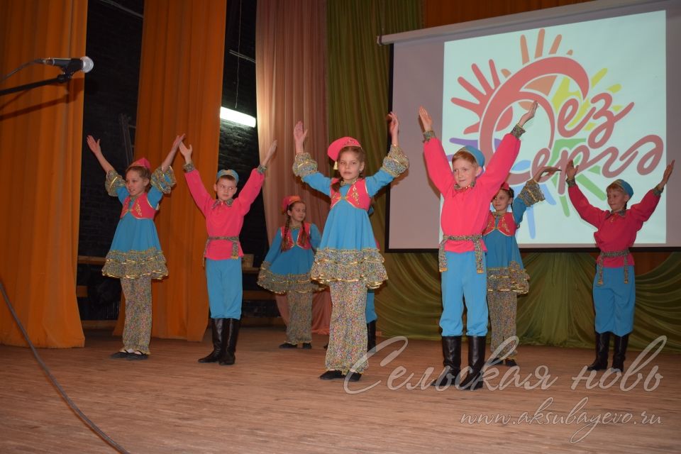 Аксубаевские дети талантливы во всем