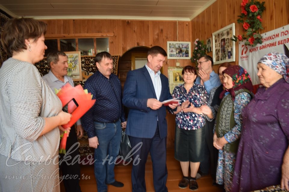 Аксубаевский ветеран удостоилась и подарков, и медали