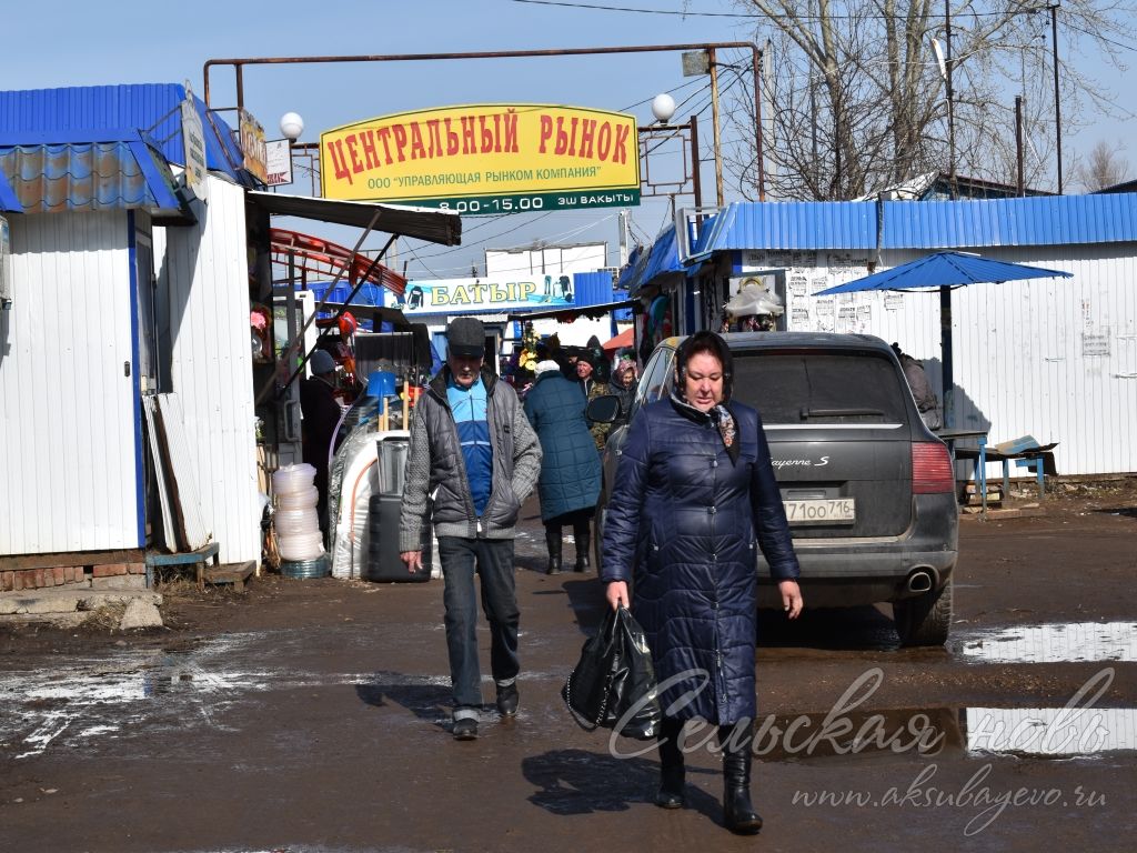В Аксубаевском районе закрылись кафе, рынок и парикмахерские