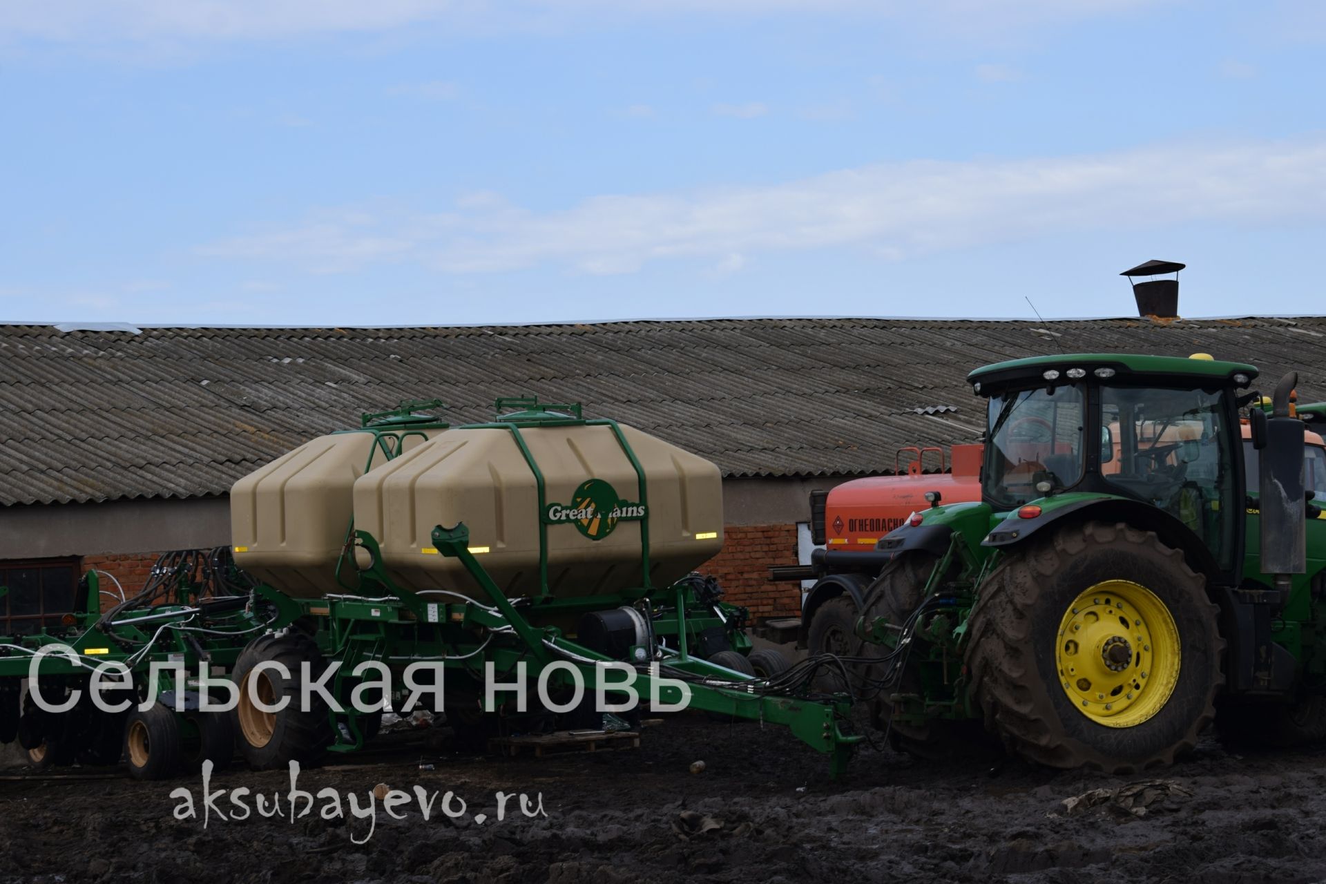 Аксубаевские земледельцы готовы к посевной