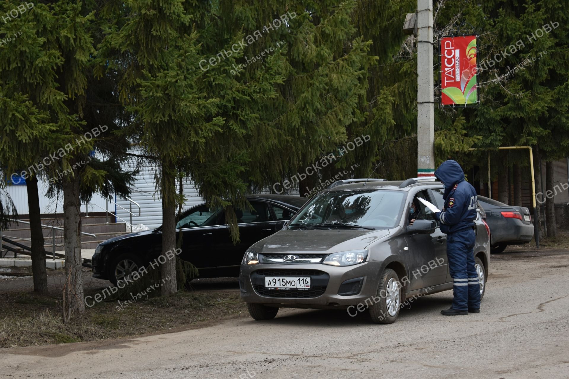 В Аксубаевском районе Роспотребнадзор и полицейские составляют протоколы на нарушителей самоизоляции