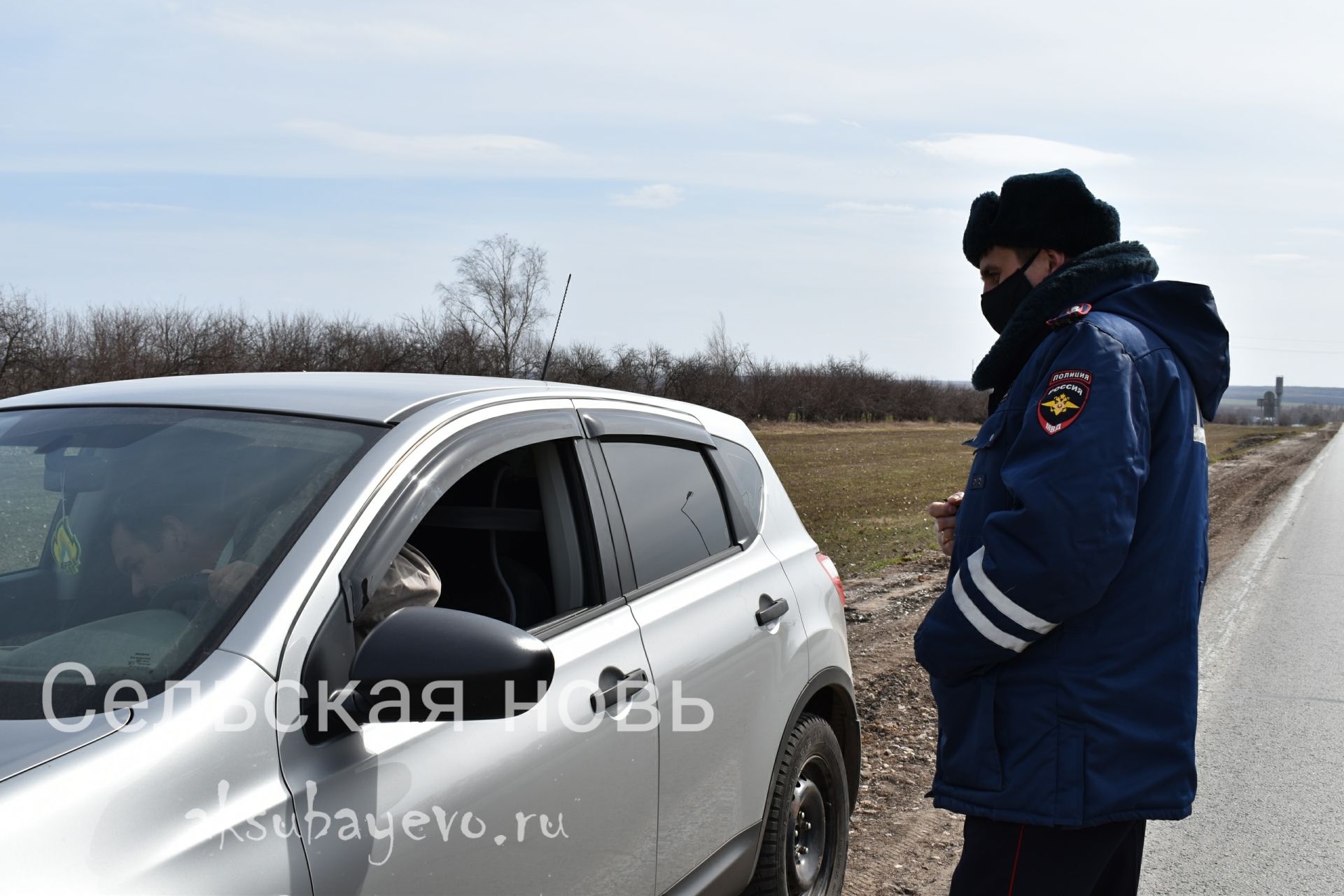 Полицейские патрули призывают жителей Аксубаевского района оставаться дома&nbsp;