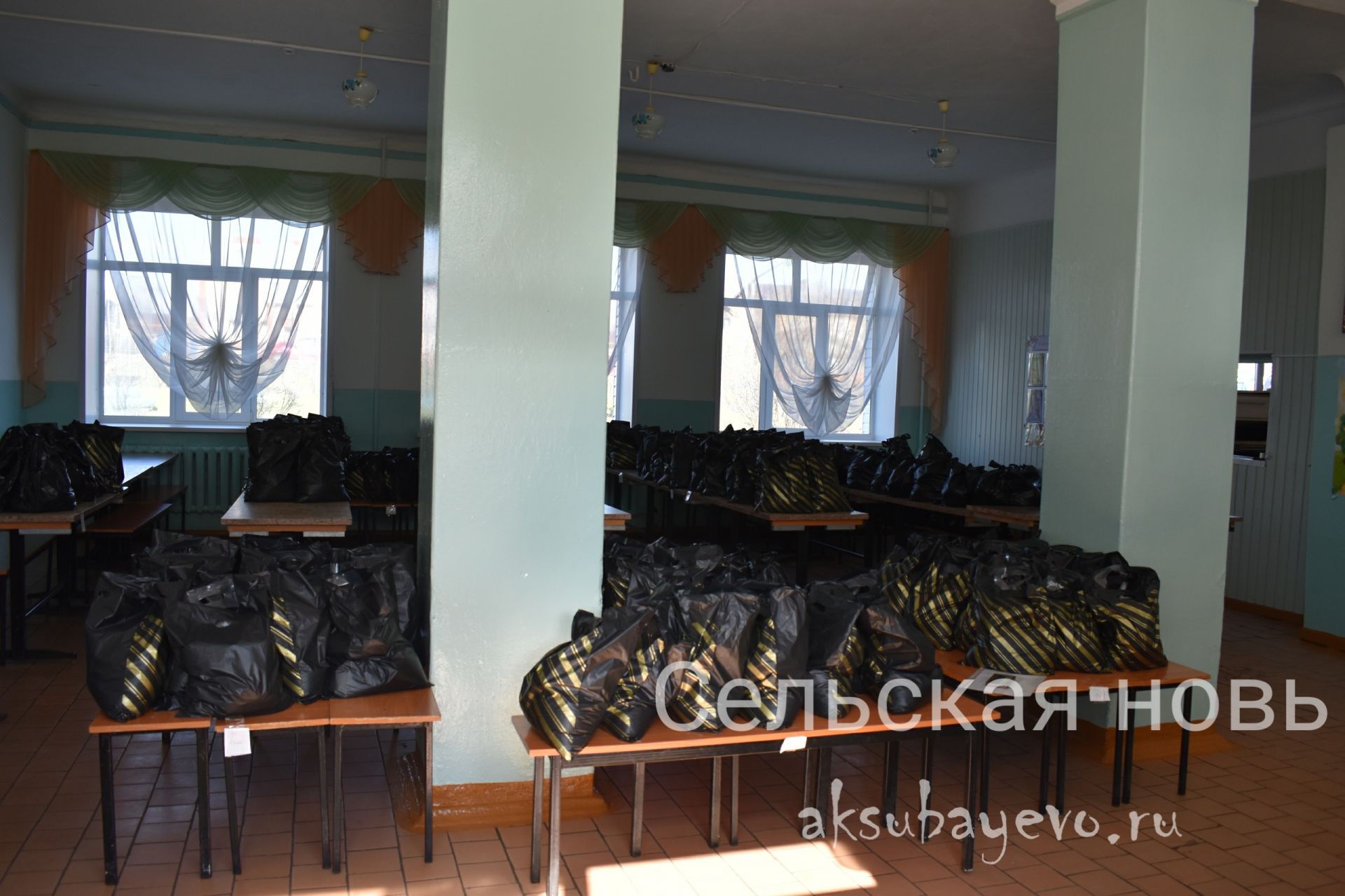 Школьники Аксубаевского района получили бесплатные продуктовые наборы